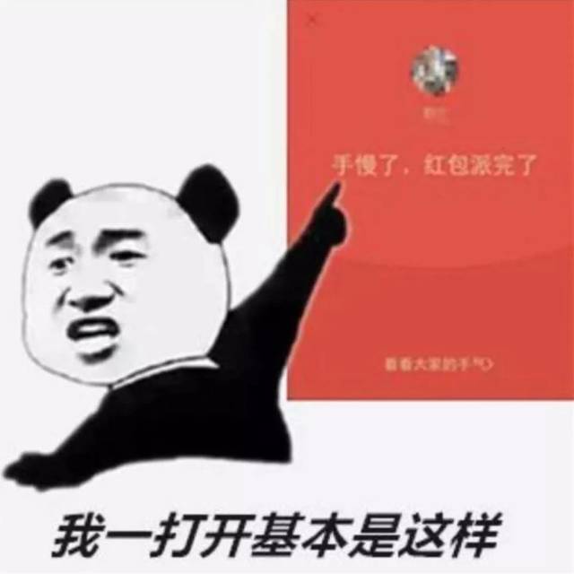 网速也实在是跟不上啊!