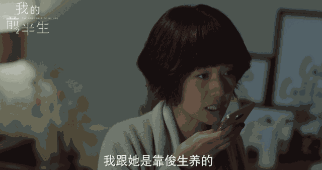 求包养的女生还这么多?