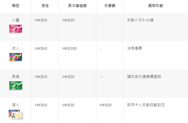 电视专题片《永远百家乐- 百家乐官方网站- 百家乐在线- Baccarat Online吹冲锋号》第四集