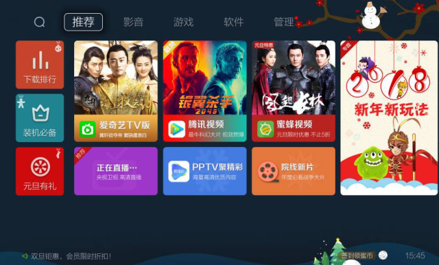 《魔灵召唤》2026公会联赛首季挑战赛落幕青玉阁夺冠！雨燕直播- NBA直播- 足球直播- 世界杯直播 LIVE