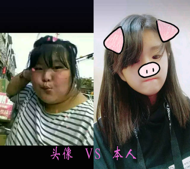 网聊3年,他让我爆照后不再理我,这是几个意思?