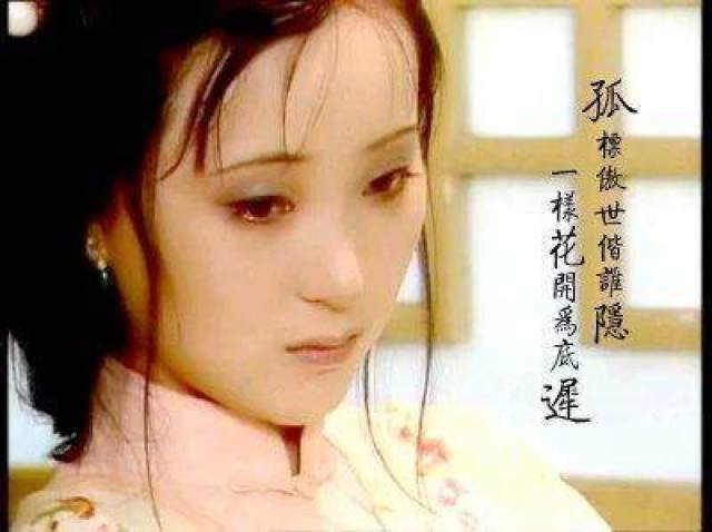 贾宝玉婚后,精神恢复,听闻林黛玉去世