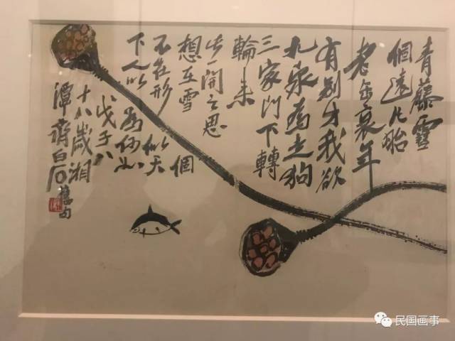 但是这幅画,88岁的齐白石,仍然在画上题那首想拜师吴昌硕之前做的诗