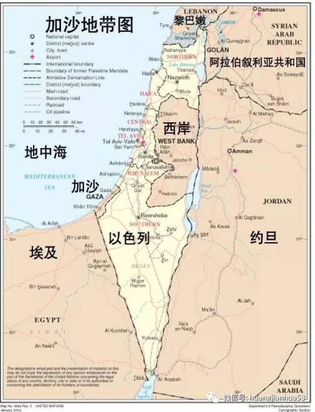 关于以色列旅行的的10个常见问题.