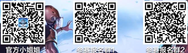 第五届王者荣耀城市赛大战神BT私服西安站,公孙离小姐姐喊你来开黑!