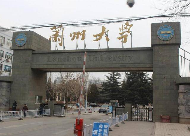 5所堪称考研界B区的清华北大,实力不输A区名