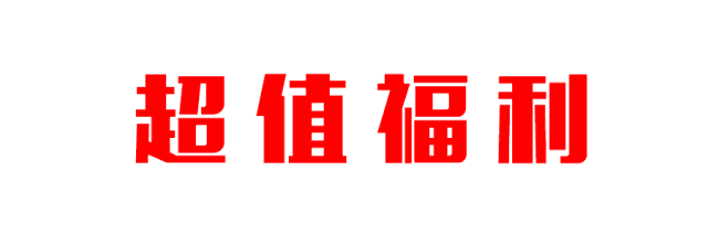 装修必备!30年不用换的衣柜设计,实用又好看!
