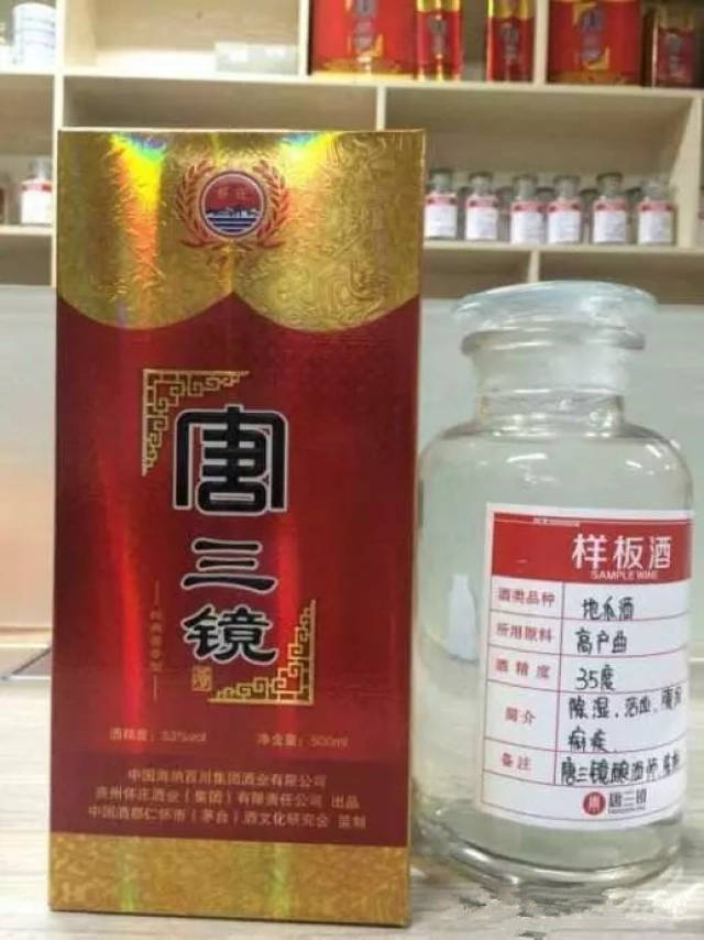 烤酒机器-酿酒技术之地瓜酒功效与作用