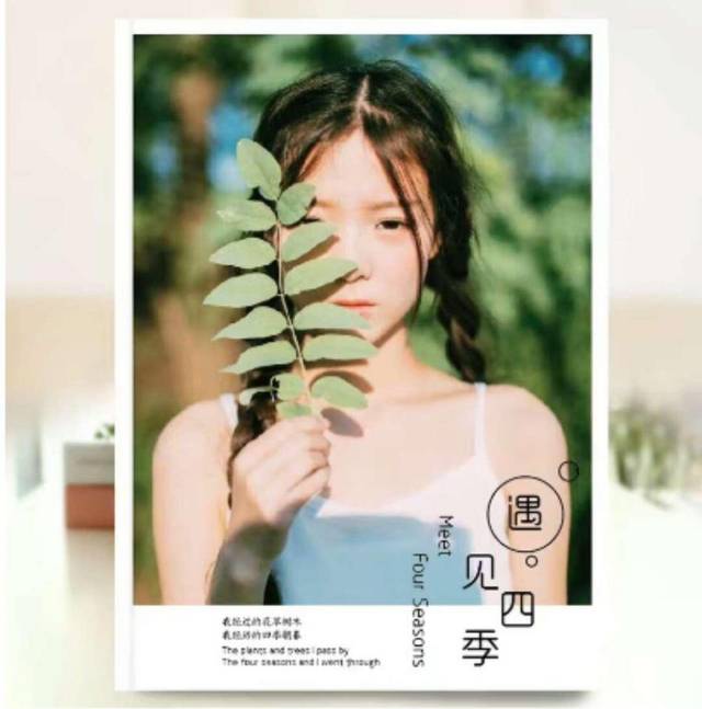 2018创业项目推荐,让你少走弯路。