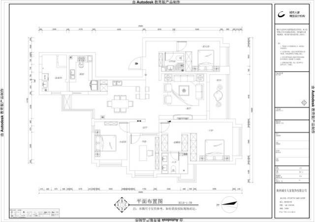 同时西厨区的设计,弥补了厨房空间的不足,配合吧台让他们又多了一个