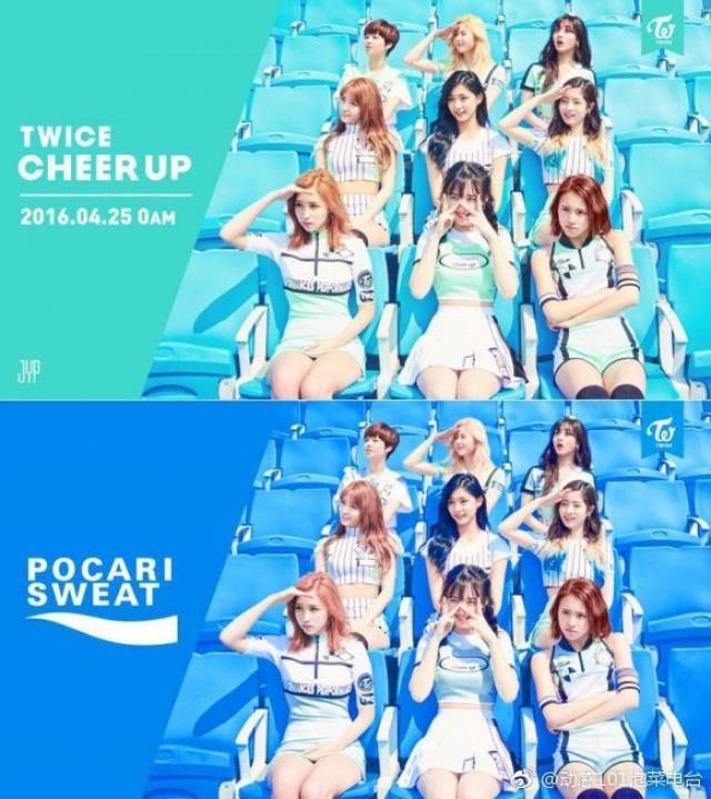 twice与宝矿力水特的代言故事,原来是当时有once将《cheer up》的