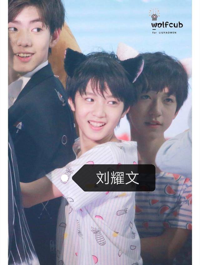 tf家族二代男团,tfboys罩着 自身不容小觑的实力,要炸