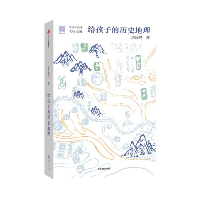 什么山绿水成语_青山绿水图片(2)