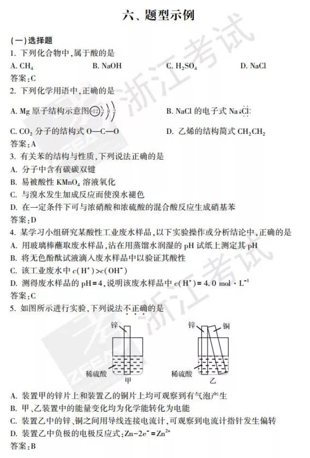 b2ad8da6b1244d0cb82c89b128d9901c.jpeg