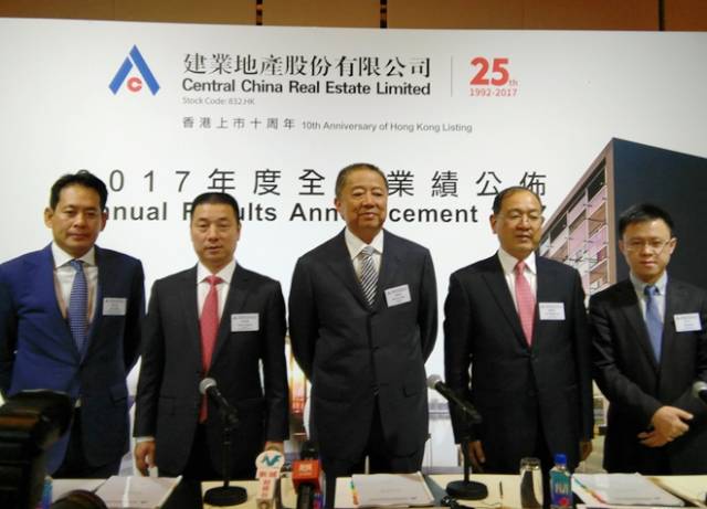 胡葆森首度对外宣布邀请原工行河南省分行行长刘卫星加盟建业,任联席