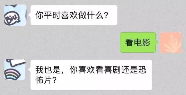 贻人口实的意思_李小璐贾乃亮的公关太失败,这样公关才会让人相信没出轨