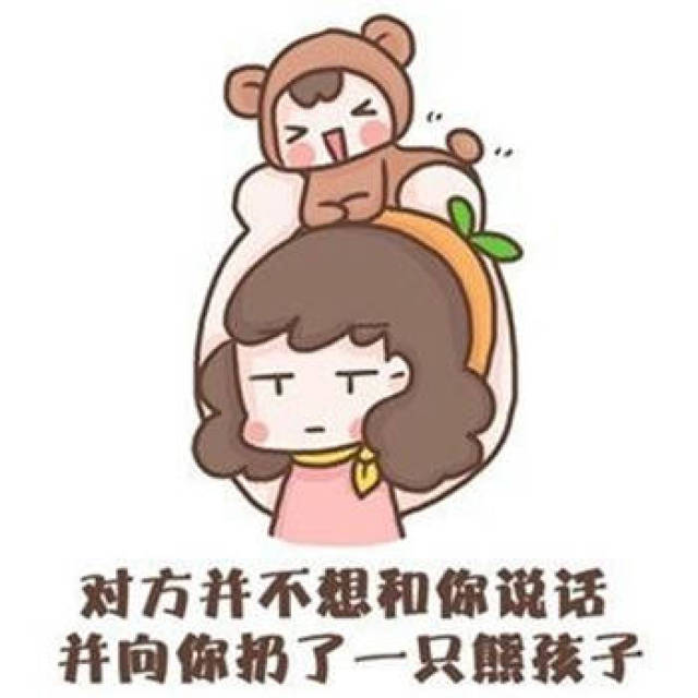 小女孩在位子上坐不住,两个脚踢啊踢.