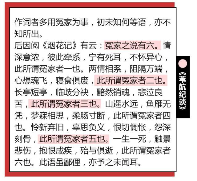 粗口,暗语,话里有话…白色情人节女生回复都是啥意思