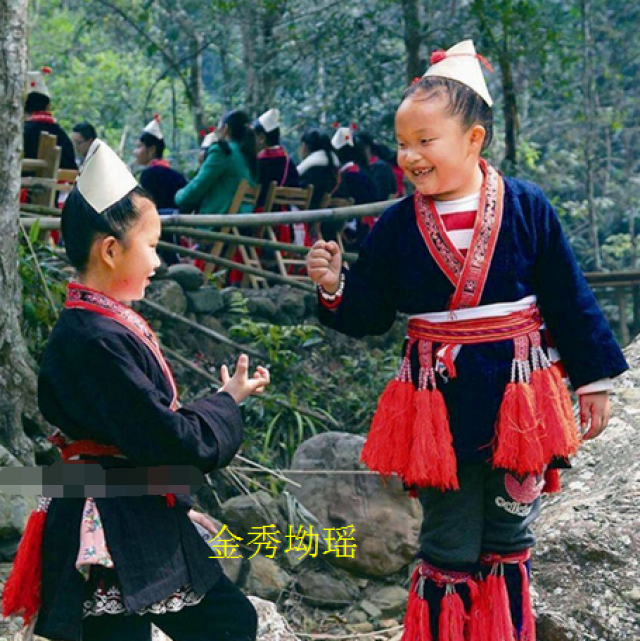 瑶族支系区域分布大全,瑶族服装最美的是花瑶,红瑶,花