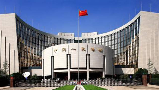 啥是人民银行 195c027e0202434382c625666b02e0a4.jpeg