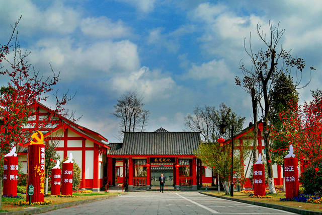 川菜之城 豆瓣之乡丨发现最美安德摄影展将于近期在活水公园开展