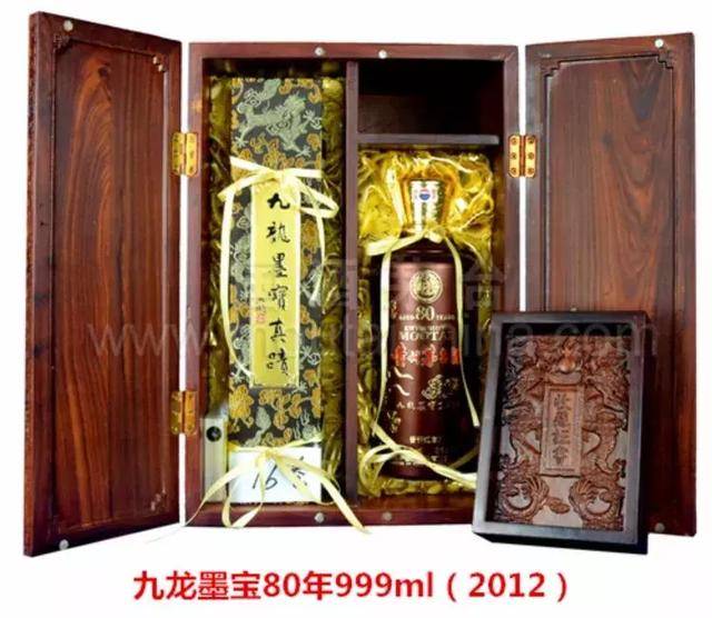 茅台九龙墨宝真迹30年999ml(2012)