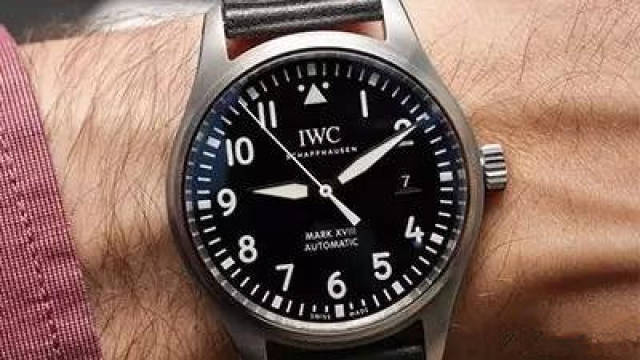 名表回收之万国手表最便宜的多少钱