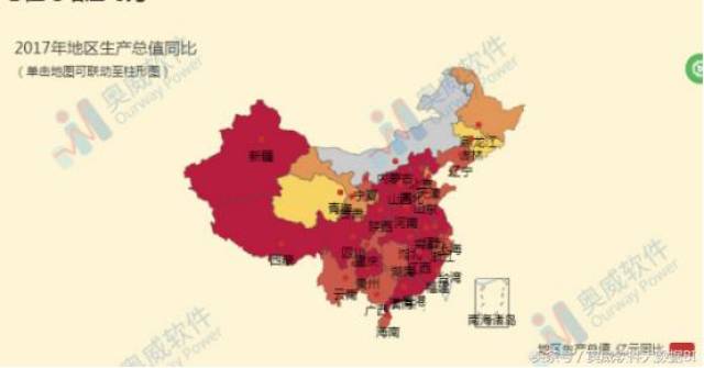 省会城市gdp占总省gdp_之 天府之国 成都(2)