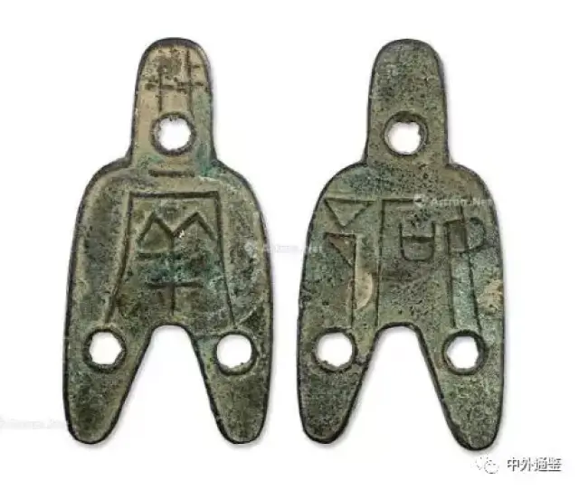 三孔布币2018拍卖价格