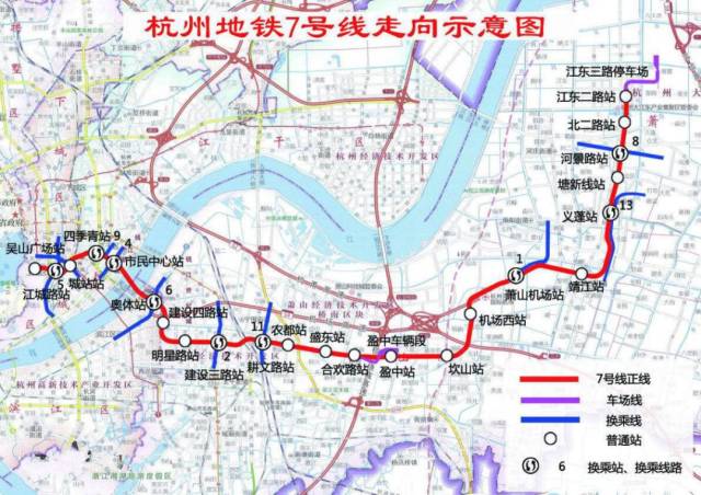 其实,瓜沥已经有了地铁规划——地铁 号线.