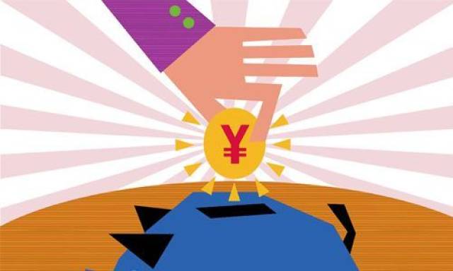 余额理财快速赎回即时到账？ 银行：抱歉可能做不到