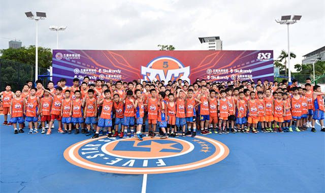 广州篮球培训机构 五星体育运动篮球训练营