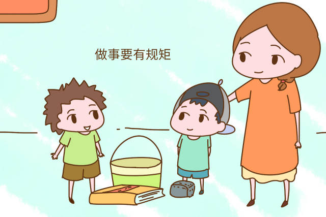 做事要有规矩