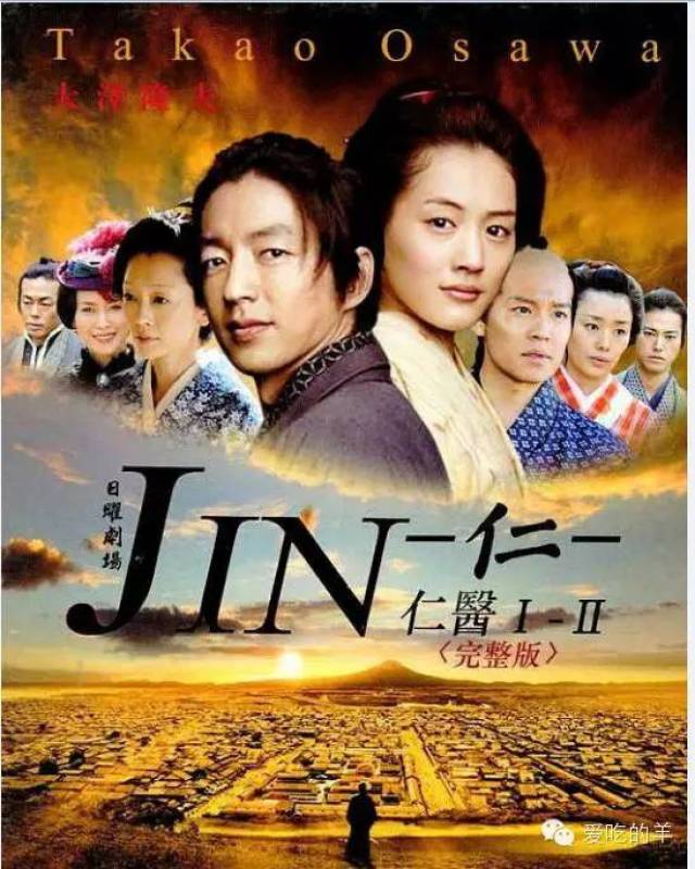 仁医:豆瓣9.3分的神作!这才是穿越剧的正确打开方式!
