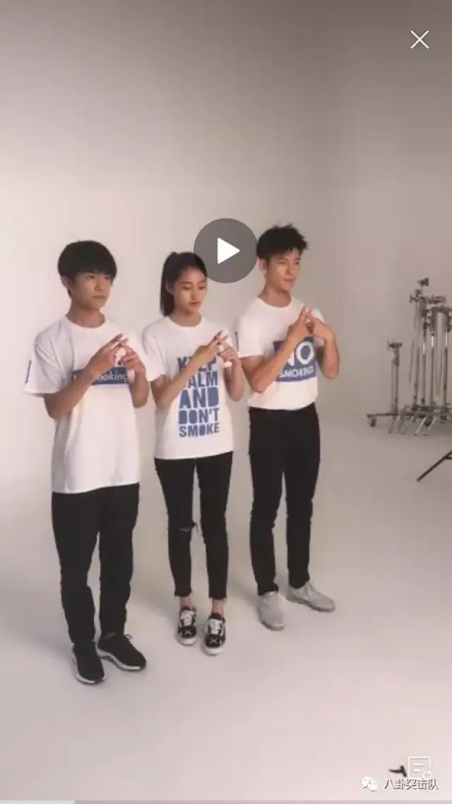 易烊千玺身高实际多高 e57c797154524b93b79b5fb4a0a4ded7.jpg