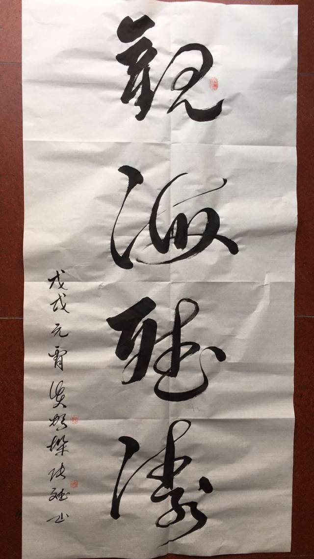 福泰墨香——泰州籍书法家张斌书法展5月8日即将在北京开幕