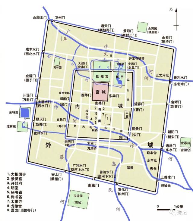 豫记