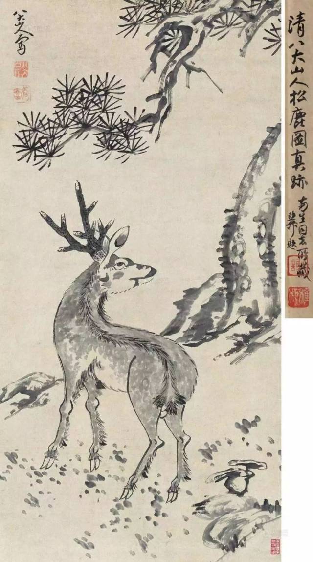 八大山人《孤禽图 》