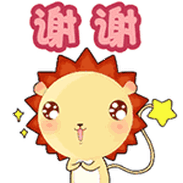 把图片划到医院管理案例评选这一张,点击进入投票,郑州人民医院号码