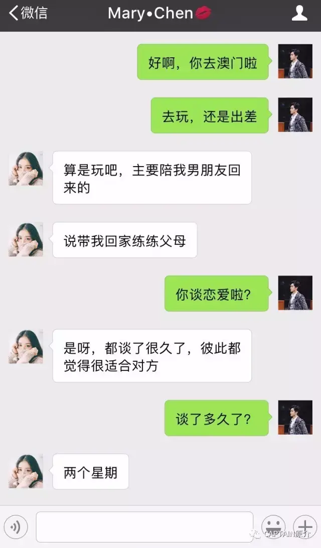 孩子快逃吧 后门锁好 他撒了一地的小玩具 撒狗粮 撒小玩具 现在又