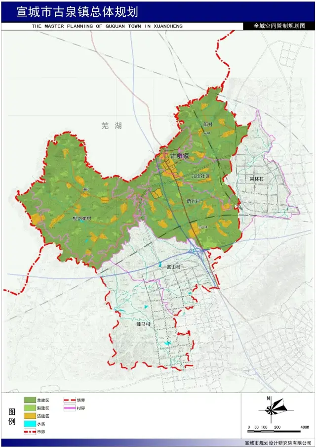 宣城市城市规划区范围内三乡镇总体规划进入批前公示阶段!