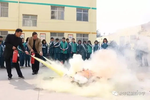 【平安校园】守护师生安全线——永年四中开展校园消防安全演练活动