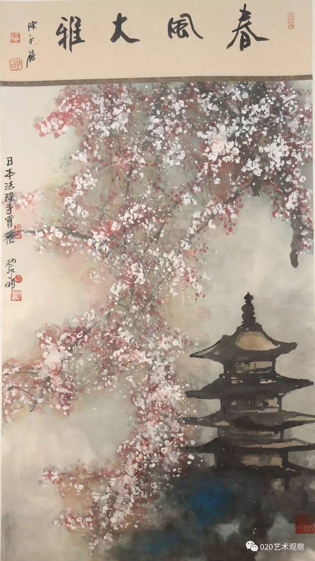 黎明九秩岭风传雅韵暨春潮画会联展在香港大会堂隆重举行