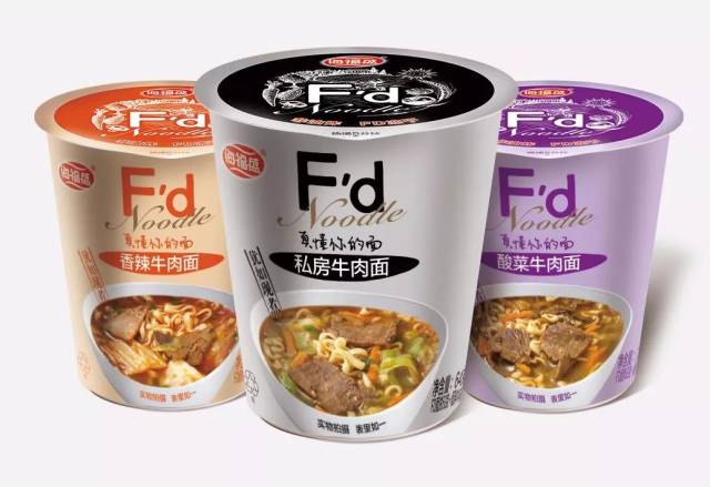fd冻干面系列