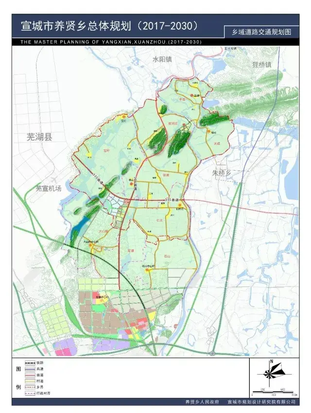 乡域道路交通规划图