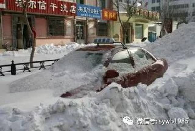 今天的沈阳,让你想起2007年那场大雪了吗?