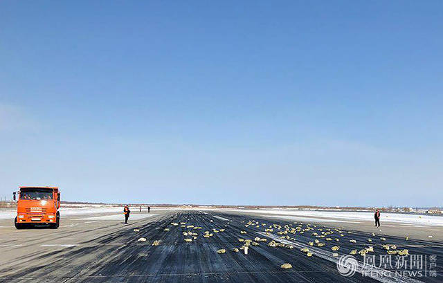 ˹ſĿ˻ҳ˽ߵյ172飬ƽ