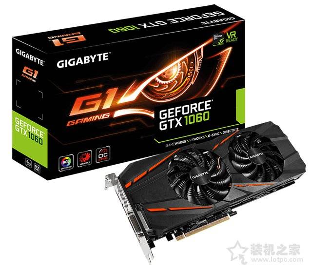 2018主流电脑配置清单 八代i5-8500配GTX106