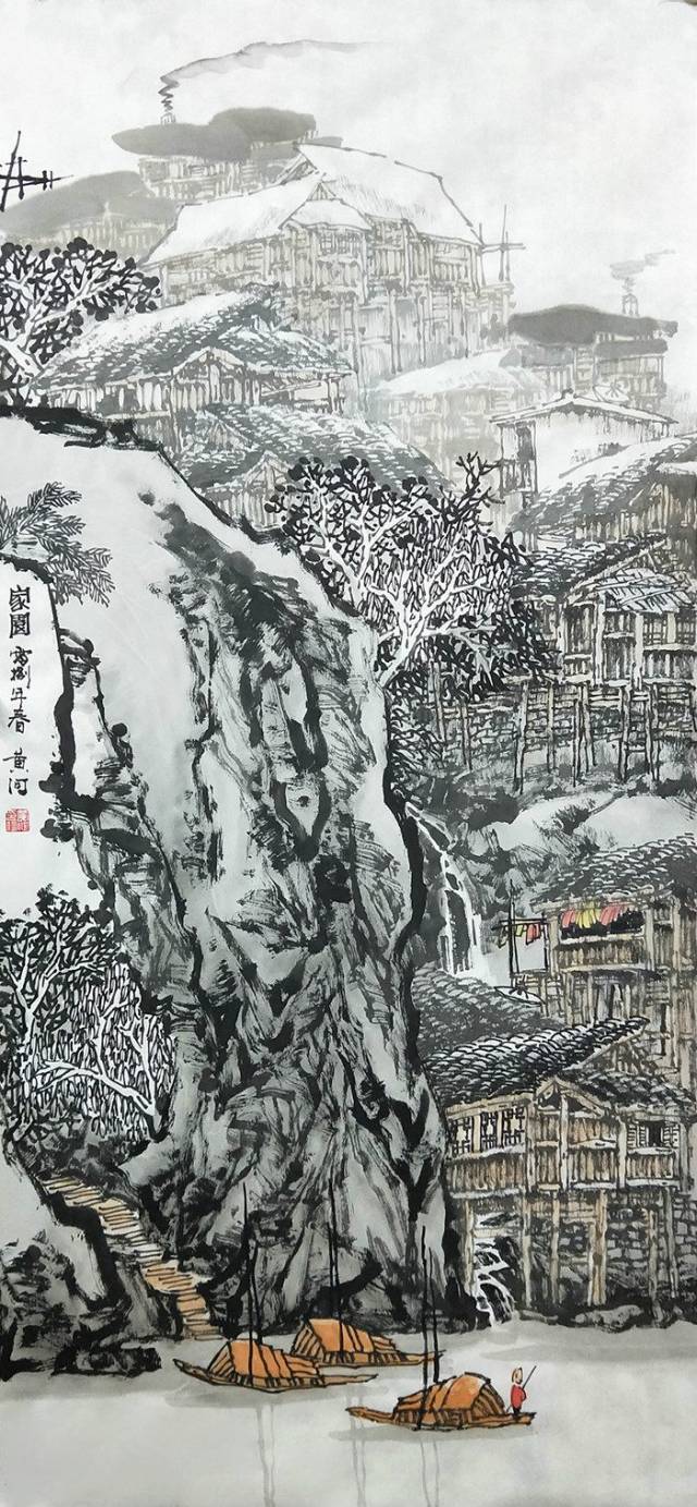 难酬乌蒙故土义 山魂水魄笔墨中 黄河老师山水画作品赏析