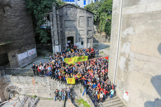 【渝州游】母城半天经典线路,和你一起感受抗战文化和那些老建筑_手机